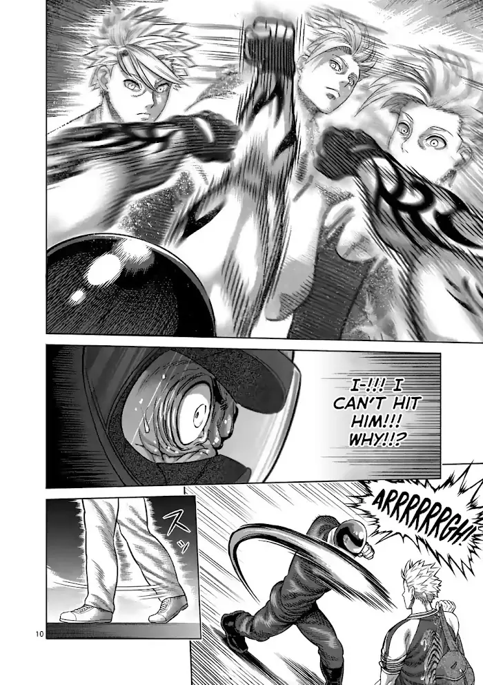 Kengan Omega Chapter 17 image 10_optimized